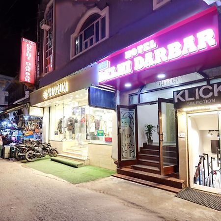 Hotel Delhi Darbar Екстер'єр фото